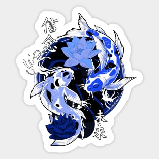 Blue Yakuza Japanese tattoos, koi fish pond, floral water original Sticker